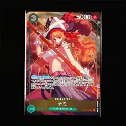 BANDAI ONE PIECE JPN. TCG Card OP02-036 Nami - Image 1