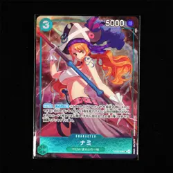 BANDAI ONE PIECE JPN. TCG Card OP02-036 Nami - Image 2