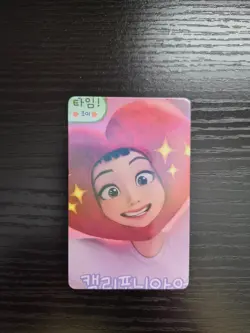 KPop Demon Hunters Collectible Trading Card (E) - HUNTR/X - Zoey - Image 1
