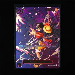 BANDAI ONE PIECE JPN. TCG Card OP09-119 Monkey D. Luffy - Image 2
