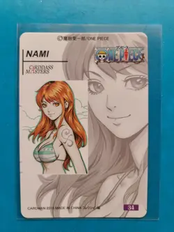Nami - Carddass Masters Art Card - One Piece - Waifu Doujin ACG - Image 2