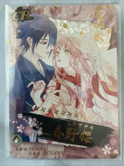 CP592 Sasuke And Sakuras Wedding Alternate Style Promo Rare Naruto Kayou Card - Image 1
