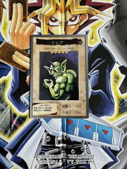 Horn Imp Yugioh Bandai 86 1999 Yu-Gi-Oh! Card Game Tcg Vintage Japanese - Image 1