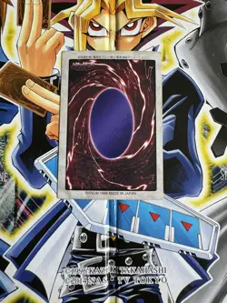 Horn Imp Yugioh Bandai 86 1999 Yu-Gi-Oh! Card Game Tcg Vintage Japanese - Image 2