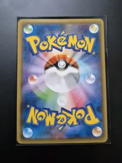 Pokemon Card Japan Hoopa 155/XY-P Movie Promo Holo 2015 Japanese NM/LP - Image 2