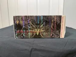 Magic the Gathering Phyrexia All Will Be One Compleat Bundle 195166214474 - Image 5