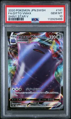 2020 POKEMON JPN SWORD & SHIELD SHINY STAR V #141 FULL ART/DITTO VMAX PSA 10 - Image 1