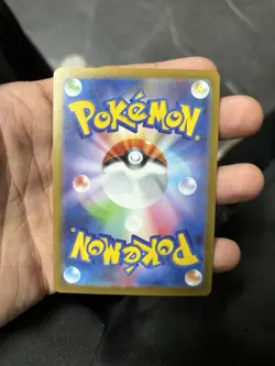 Seismitoad Branawarz 109/086 SV11B AR Art Rare Black Bolt Pokemon Karte Japanese - Image 2