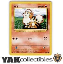 Kr 2000 Near Mint Pokemon 28/102 Growlithe Base Set Korean Unlimited NM+ NP sb1 - Image 1