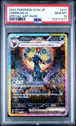 PSA 10 Umbreon ex SAR 217/187 Terastal Festival sv8a 2024 Pokemon Japanese - USA - Image 1