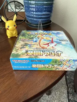 Pokemon Paradise Dragona Booster Box SV7a Sealed Japanese - Image 4
