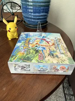 Pokemon Paradise Dragona Booster Box SV7a Sealed Japanese - Image 5