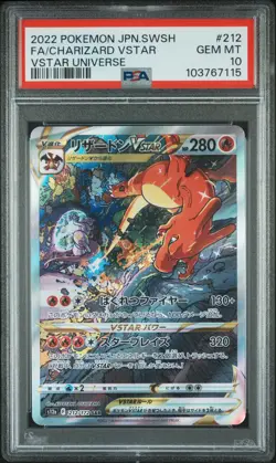 2022 POKEMON JPN SWORD & SHIELD VSTAR UNIVERSE FULL ART/CHARIZARD VSTAR PSA 10 - Image 1