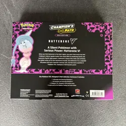 Pokemon TCG Champions Path Collection HATTERENCE V Factory Sealed Booster Packs - Image 2