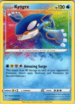 Pokemon TCG Shining Fates Kyogre 021/072 Amazing Rare - Image 1