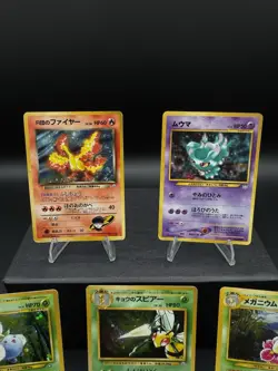 Vintage Japanese Pokemon Holo Lot Of 5 Neo, Gym, Moltres, Meganium, Misdreavus - Image 2