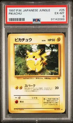 Pikachu 025 PSA 6 Pokemon Jungle Japanese Common Graded Vintage Card Pokemon - Image 1