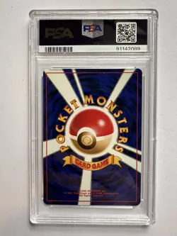 Pikachu 025 PSA 6 Pokemon Jungle Japanese Common Graded Vintage Card Pokemon - Image 4