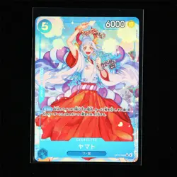 BANDAI ONE PIECE JPN. TCG Card OP13-054 Yamato - Image 1