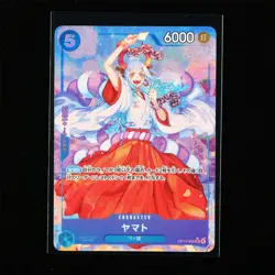 BANDAI ONE PIECE JPN. TCG Card OP13-054 Yamato - Image 2