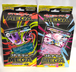 Pokemon Card Game Starter Set MEGA Mega Gengar ex Mega Diancie ex Japanese - Image 1