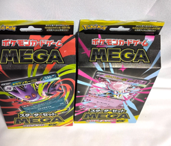 Pokemon Card Game Starter Set MEGA Mega Gengar ex Mega Diancie ex Japanese - Image 2