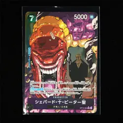 BANDAI ONE PIECE JPN. TCG Card OP13-084 StShepherd Ju Peter - Image 1