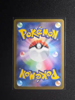 Mega Charizard X ex SR 094/080 Inferno X Pokemon M2 Card Japanese NM Set - Image 3