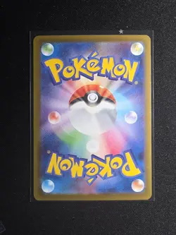 Mega Charizard X ex SR 094/080 Inferno X Pokemon M2 Card Japanese NM Set - Image 5