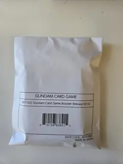 Gundam Card Game Booster Release Kit 02 ENGLISH SEALED BKIT-02 Promotional - Image 1