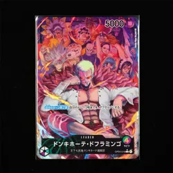 BANDAI ONE PIECE JPN. TCG Card OP04-019 Donquixote Doflamingo - Image 2