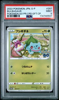 2022 POKEMON JPN S PROMO POKEMON GO PROMO CARD GIFT CAMPAIGN BULBASAUR PSA 9 - Image 1