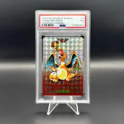 PSA 7 Charizard Prism 006 Bandai Carddass Vending 1996 Japanese Pokemon Card - Image 1