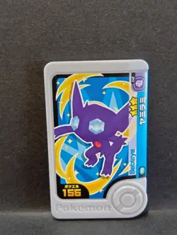 Sableye Mawile Squawkabilly Mezastar Frienda Pokemon Card Japanese Pick Tag Tip - Image 2