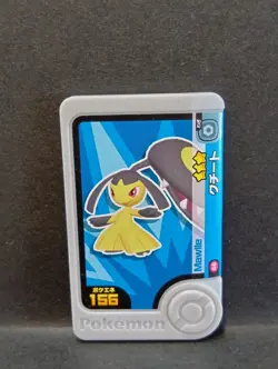 Sableye Mawile Squawkabilly Mezastar Frienda Pokemon Card Japanese Pick Tag Tip - Image 4