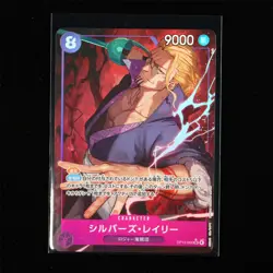 BANDAI ONE PIECE JPN. TCG Card OP13-066 Silvers Rayleigh - Image 1