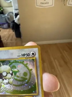 Vintage Japanese Pokemon Card Lot - Image 4