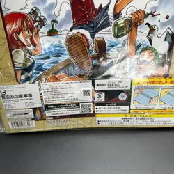 One Piece Card Game 9-Pocket Binder Set 2022 Ver.1 Bandai Namco - NEW & Sealed - Image 5