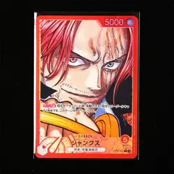 BANDAI ONE PIECE JPN. TCG Card OP09-001 Shanks - Image 1