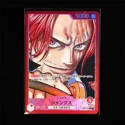 BANDAI ONE PIECE JPN. TCG Card OP09-001 Shanks - Image 2