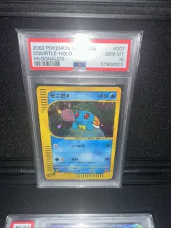 Squirtle Holo 2002 Pokemon Japanese McDonald’s Promo 007/018 PSA 10 - Image 1