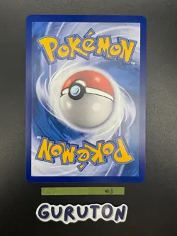 [US Seller] Pokemon S-Chinese Arceus & Dialga & Palkia GX 036/061 RR CSM2.5C-036 - Image 2
