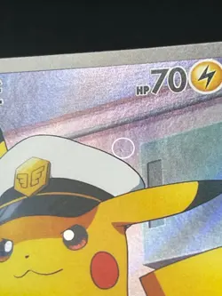 [LP] Pokemon S-Chinese Exclusive Captain Pikachu 0709/09 CBB1C 07 09/09 Gem Pack - Image 4