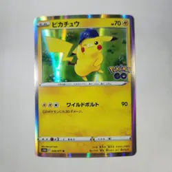 Pikachu 028/071 - Holo Rare - Pokemon TCG - Pokemon Go - NM Japanese - Image 1