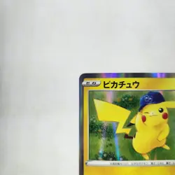 Pikachu 028/071 - Holo Rare - Pokemon TCG - Pokemon Go - NM Japanese - Image 3