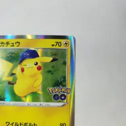 Pikachu 028/071 - Holo Rare - Pokemon TCG - Pokemon Go - NM Japanese - Image 4