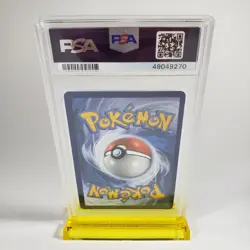 PSA 9 S&M HIDDEN FATES PREMIUM COLLECTION BLACK STAR PROMO LUNALA GX FA #SM103a - Image 2