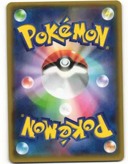 2015 Near Mint Pokemon Team Aqua's Muk 008/034 Double Crisis CP3 Japanese - Image 3