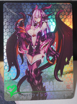 Jabberwock Monster Girl Encyclopedia Goddess Story Waifu Card Foil R MG-052 - Image 1