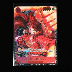 BANDAI ONE PIECE JPN. TCG Card ST01-012 Monkey D. Luffy - Image 1